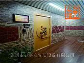 上海海关保税艺术品文物库房门